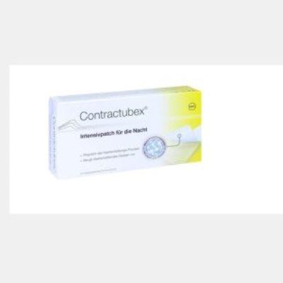 CONTRACTUBEX 秀碧皮肤修复贴