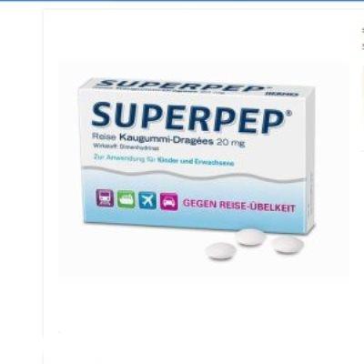 SUPERPEP 口香糖20MG