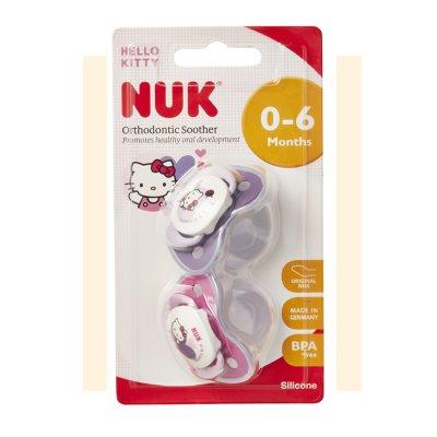 NUK安抚奶嘴 0-6个月