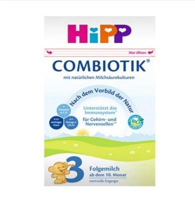 HIPP 益生菌婴儿奶粉三段 10-12个月