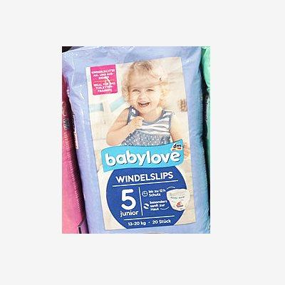 BABYLOVE 拉拉裤5号 13-20公斤