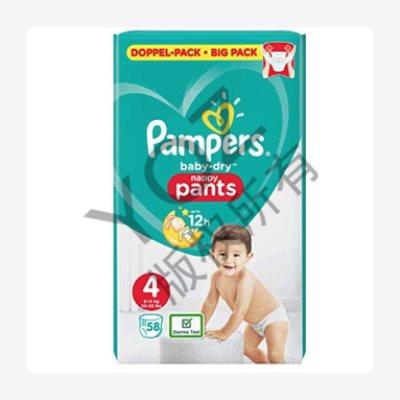 PAMPERS 拉拉裤 4段 9-15KG