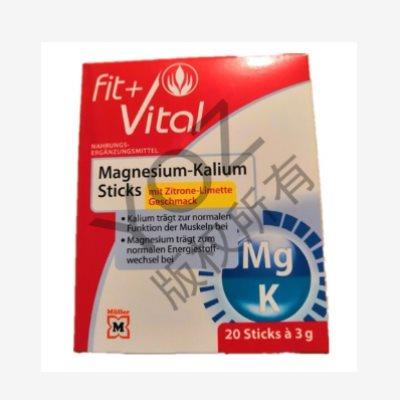 FIT+VITAL 镁钾冲剂