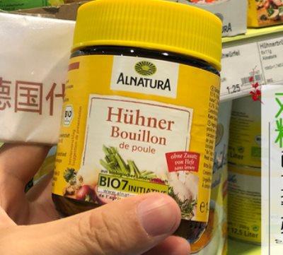 ALNATURA 有机鸡精