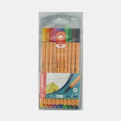 STABILO 多色水笔