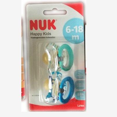 NUK SI.硅胶安抚奶嘴