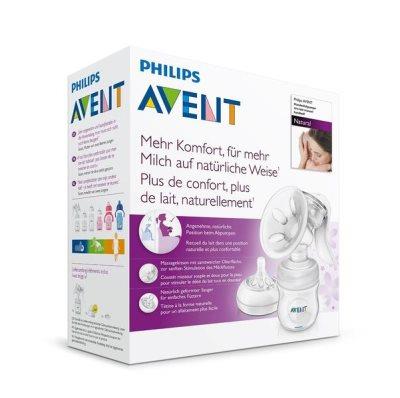 PHILIPS AVENT 新安怡手动吸奶器