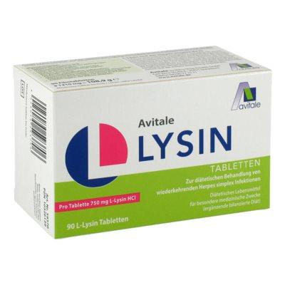 AVITALE 提高免疫力赖氨酸片