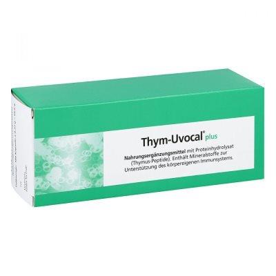THYM-UVOCAL 增强免疫力矿物质保健品