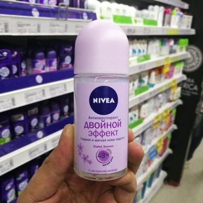 NIVEA 清新夏日走珠止汗露