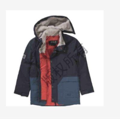 JACK WOLFSKIN 冬季女式棉袄