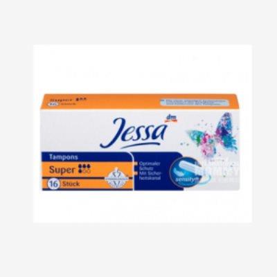 JESSA 卫生棉条 四滴水