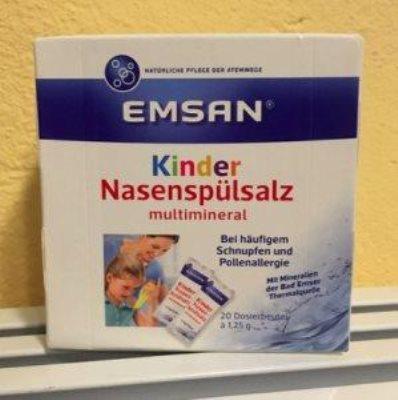 EMSAN 儿童洗鼻盐