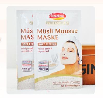 SCHAEBENS 感谢舒缓保湿面膜