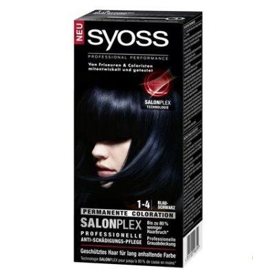 SYOSS 染发剂4-1